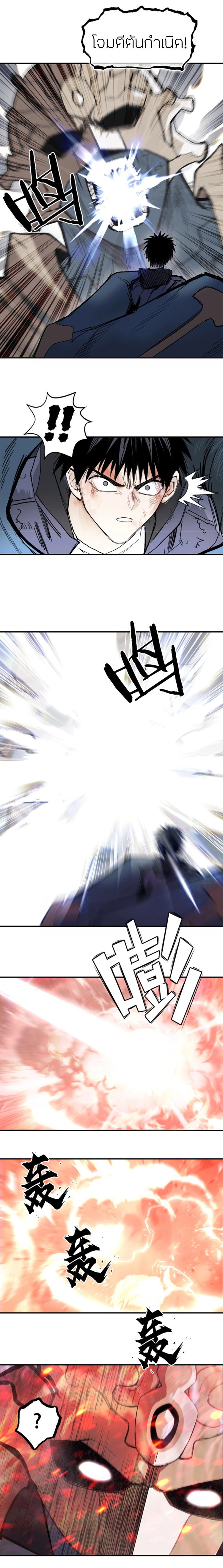Manga-lc-com อ่านมังงะ อ่านการ์ตูน ออนไลน์ ฟรี Super Cube ตอนที่ 1 2 3 4 5 6 7 8 9 10 11 12 13 14 ฟรี ไม่มีโฆษณา Manga-lc - อ่าน มังงะ อ่าน การ์ตูน ออนไลน์ อ่านมังงะ ฟรี