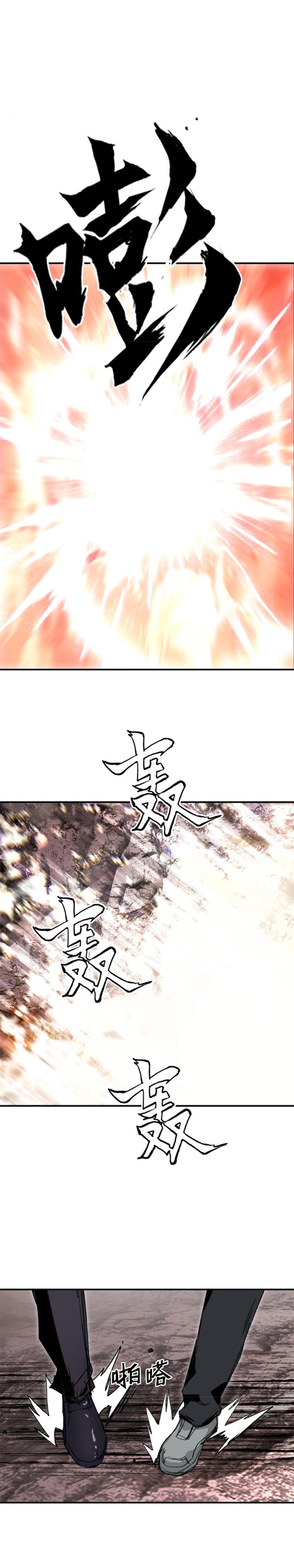 Manga-lc-com อ่านมังงะ อ่านการ์ตูน ออนไลน์ ฟรี Super Cube ตอนที่ 1 2 3 4 5 6 7 8 9 10 11 12 13 14 ฟรี ไม่มีโฆษณา Manga-lc - อ่าน มังงะ อ่าน การ์ตูน ออนไลน์ อ่านมังงะ ฟรี