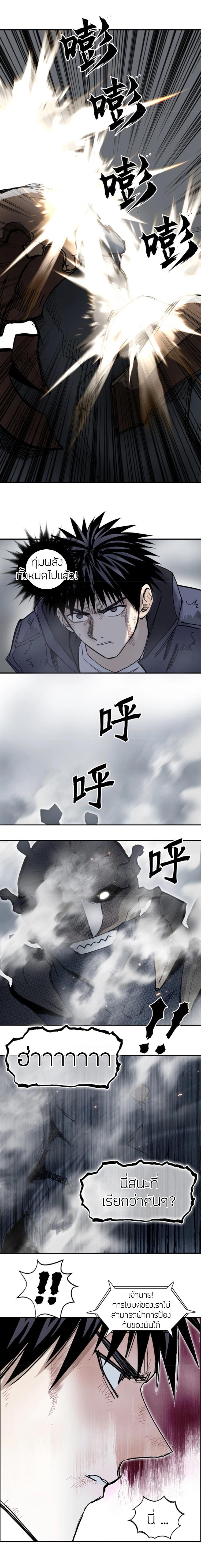 Manga-lc-com อ่านมังงะ อ่านการ์ตูน ออนไลน์ ฟรี Super Cube ตอนที่ 1 2 3 4 5 6 7 8 9 10 11 12 13 14 ฟรี ไม่มีโฆษณา Manga-lc - อ่าน มังงะ อ่าน การ์ตูน ออนไลน์ อ่านมังงะ ฟรี