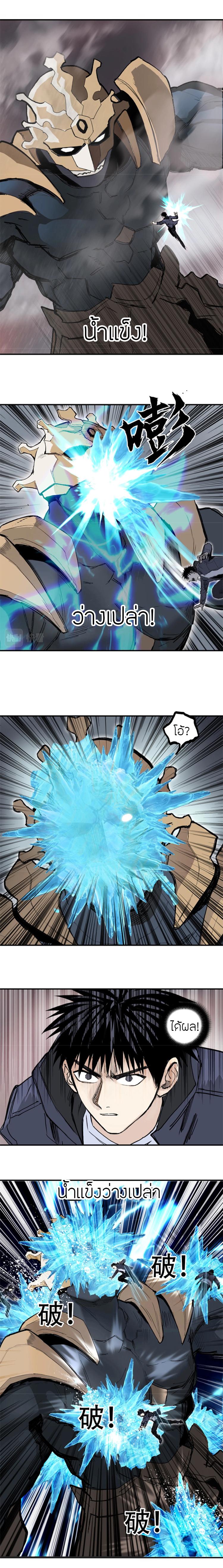 Manga-lc-com อ่านมังงะ อ่านการ์ตูน ออนไลน์ ฟรี Super Cube ตอนที่ 1 2 3 4 5 6 7 8 9 10 11 12 13 14 ฟรี ไม่มีโฆษณา Manga-lc - อ่าน มังงะ อ่าน การ์ตูน ออนไลน์ อ่านมังงะ ฟรี