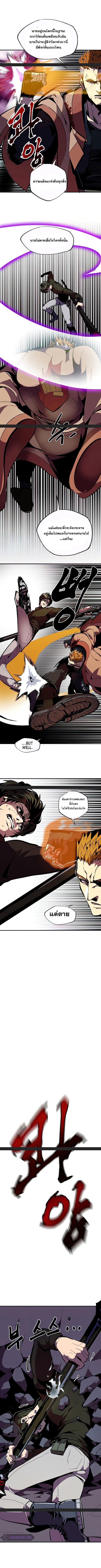 Manga-lc-com อ่านมังงะ อ่านการ์ตูน ออนไลน์ ฟรี Worthless Regression ตอนที่ 1 2 3 4 5 6 7 8 9 10 11 12 13 14 ฟรี ไม่มีโฆษณา Manga-lc - อ่าน มังงะ อ่าน การ์ตูน ออนไลน์ อ่านมังงะ ฟรี