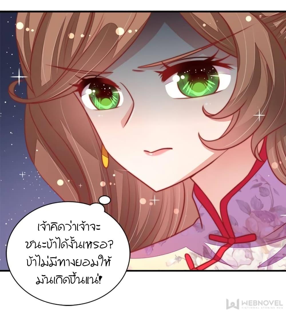 Manga-lc-com อ่านมังงะ อ่านการ์ตูน ออนไลน์ ฟรี MarshalIsJeal ตอนที่ 1 2 3 4 5 6 7 8 9 10 11 12 13 14 ฟรี ไม่มีโฆษณา Manga-lc - อ่าน มังงะ อ่าน การ์ตูน ออนไลน์ อ่านมังงะ ฟรี