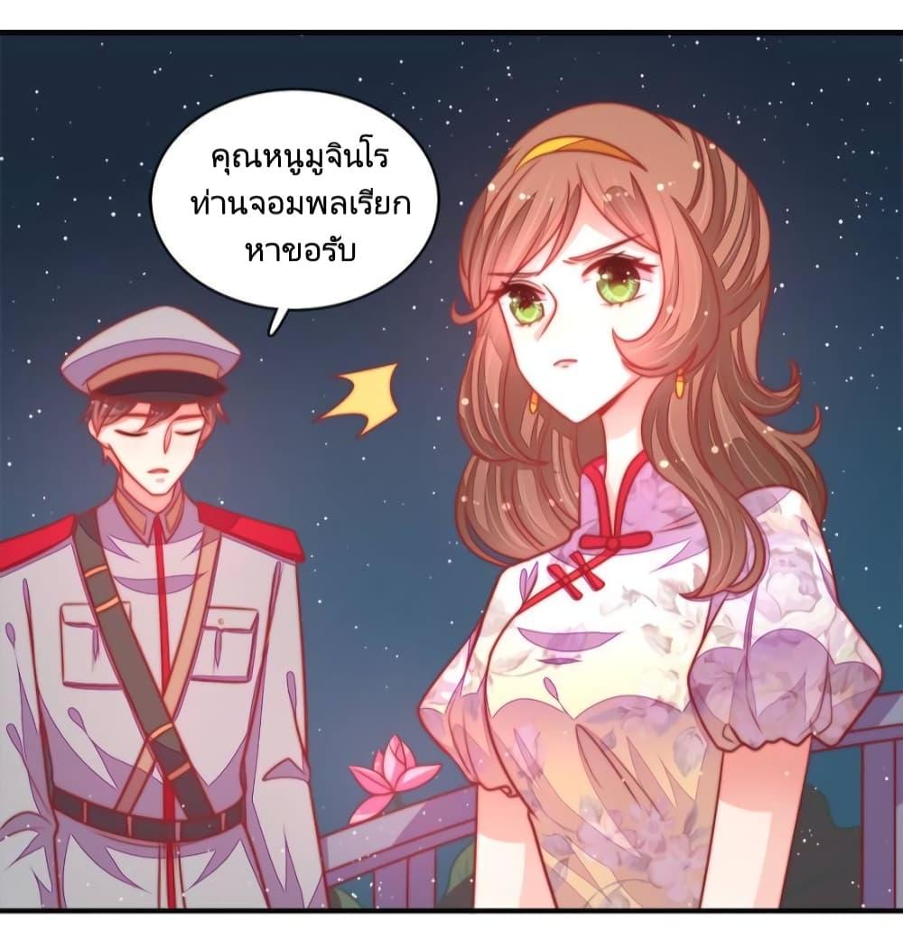 Manga-lc-com อ่านมังงะ อ่านการ์ตูน ออนไลน์ ฟรี MarshalIsJeal ตอนที่ 1 2 3 4 5 6 7 8 9 10 11 12 13 14 ฟรี ไม่มีโฆษณา Manga-lc - อ่าน มังงะ อ่าน การ์ตูน ออนไลน์ อ่านมังงะ ฟรี