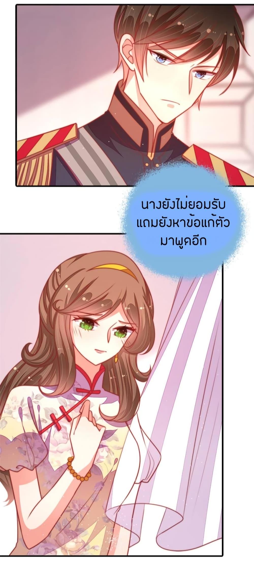 Manga-lc-com อ่านมังงะ อ่านการ์ตูน ออนไลน์ ฟรี MarshalIsJeal ตอนที่ 1 2 3 4 5 6 7 8 9 10 11 12 13 14 ฟรี ไม่มีโฆษณา Manga-lc - อ่าน มังงะ อ่าน การ์ตูน ออนไลน์ อ่านมังงะ ฟรี