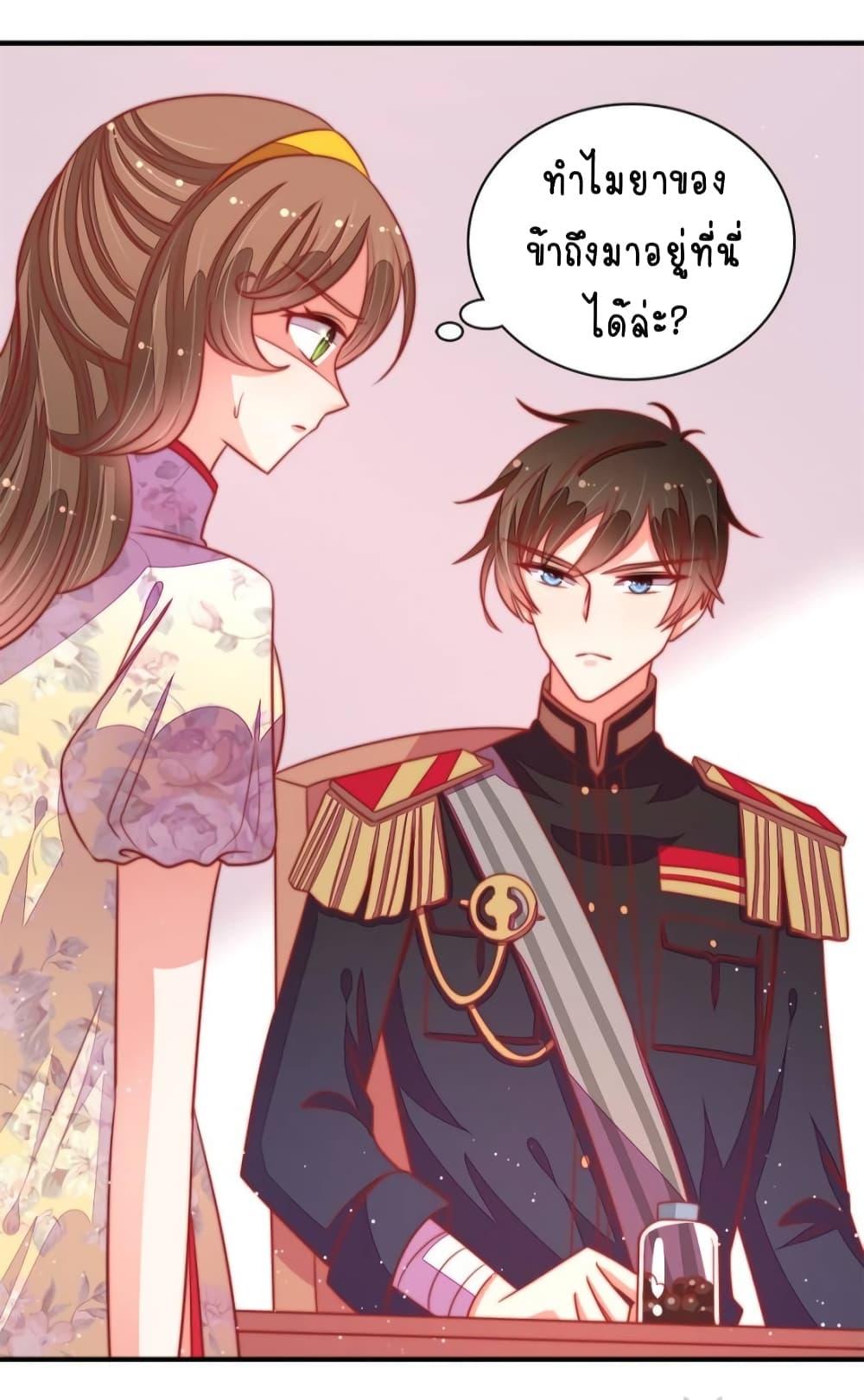 Manga-lc-com อ่านมังงะ อ่านการ์ตูน ออนไลน์ ฟรี MarshalIsJeal ตอนที่ 1 2 3 4 5 6 7 8 9 10 11 12 13 14 ฟรี ไม่มีโฆษณา Manga-lc - อ่าน มังงะ อ่าน การ์ตูน ออนไลน์ อ่านมังงะ ฟรี
