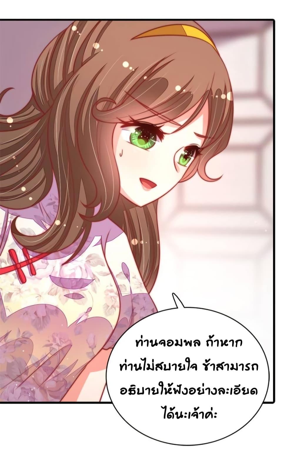 Manga-lc-com อ่านมังงะ อ่านการ์ตูน ออนไลน์ ฟรี MarshalIsJeal ตอนที่ 1 2 3 4 5 6 7 8 9 10 11 12 13 14 ฟรี ไม่มีโฆษณา Manga-lc - อ่าน มังงะ อ่าน การ์ตูน ออนไลน์ อ่านมังงะ ฟรี