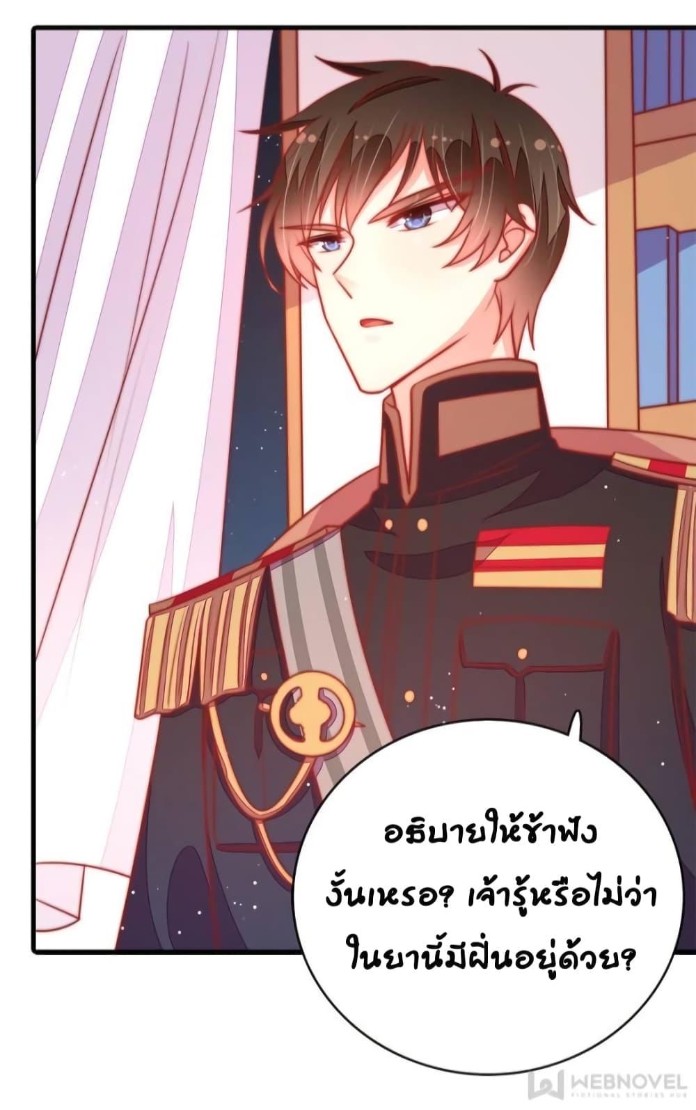 Manga-lc-com อ่านมังงะ อ่านการ์ตูน ออนไลน์ ฟรี MarshalIsJeal ตอนที่ 1 2 3 4 5 6 7 8 9 10 11 12 13 14 ฟรี ไม่มีโฆษณา Manga-lc - อ่าน มังงะ อ่าน การ์ตูน ออนไลน์ อ่านมังงะ ฟรี