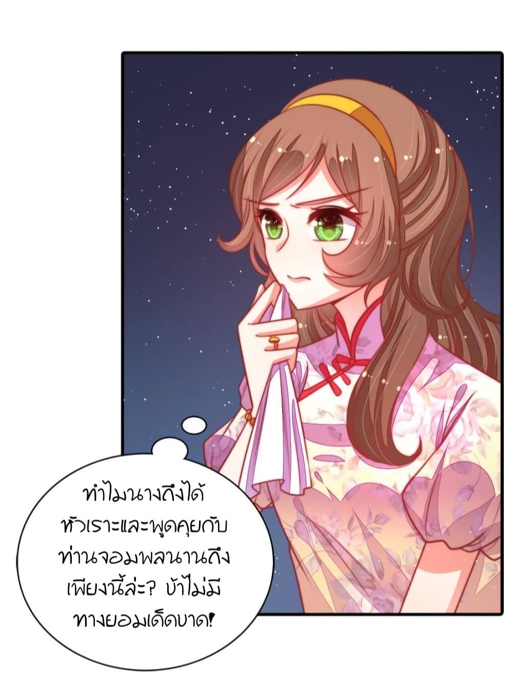 Manga-lc-com อ่านมังงะ อ่านการ์ตูน ออนไลน์ ฟรี MarshalIsJeal ตอนที่ 1 2 3 4 5 6 7 8 9 10 11 12 13 14 ฟรี ไม่มีโฆษณา Manga-lc - อ่าน มังงะ อ่าน การ์ตูน ออนไลน์ อ่านมังงะ ฟรี