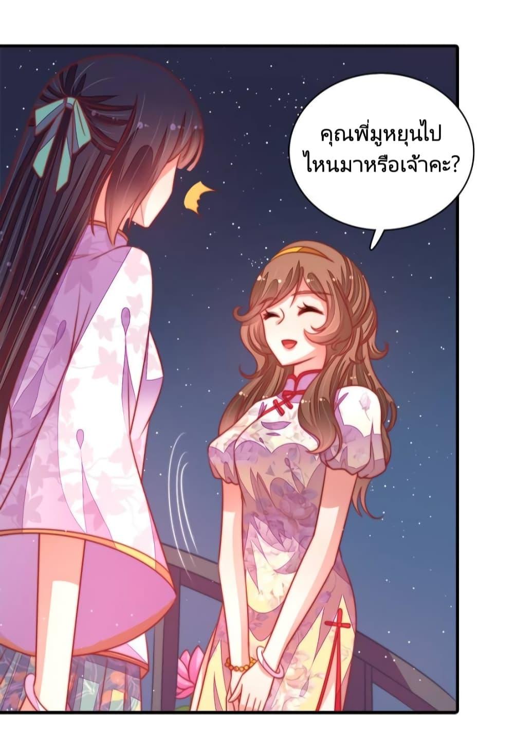 Manga-lc-com อ่านมังงะ อ่านการ์ตูน ออนไลน์ ฟรี MarshalIsJeal ตอนที่ 1 2 3 4 5 6 7 8 9 10 11 12 13 14 ฟรี ไม่มีโฆษณา Manga-lc - อ่าน มังงะ อ่าน การ์ตูน ออนไลน์ อ่านมังงะ ฟรี
