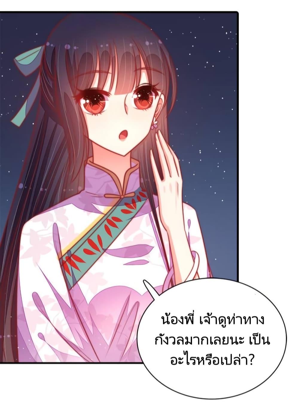Manga-lc-com อ่านมังงะ อ่านการ์ตูน ออนไลน์ ฟรี MarshalIsJeal ตอนที่ 1 2 3 4 5 6 7 8 9 10 11 12 13 14 ฟรี ไม่มีโฆษณา Manga-lc - อ่าน มังงะ อ่าน การ์ตูน ออนไลน์ อ่านมังงะ ฟรี