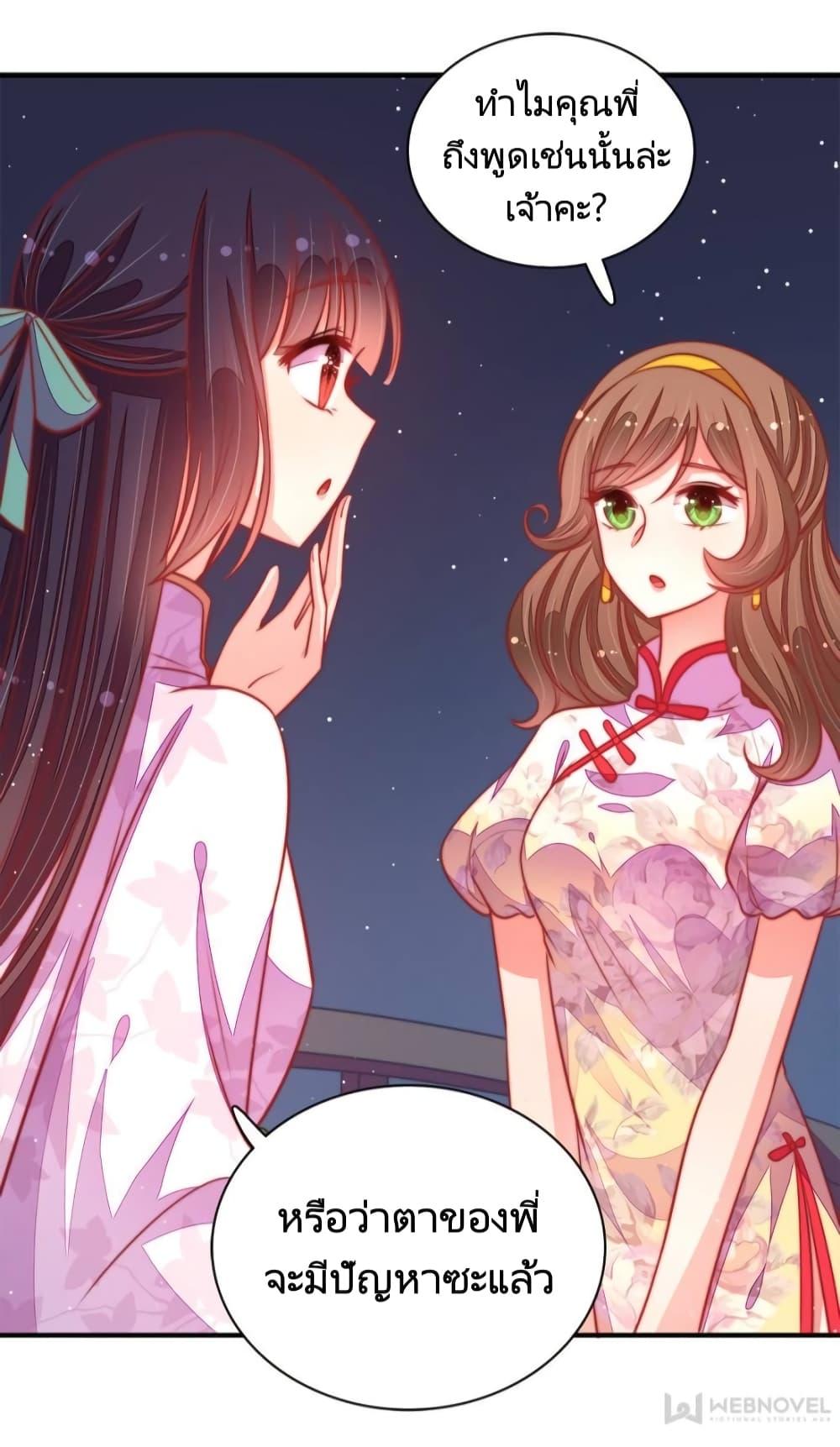 Manga-lc-com อ่านมังงะ อ่านการ์ตูน ออนไลน์ ฟรี MarshalIsJeal ตอนที่ 1 2 3 4 5 6 7 8 9 10 11 12 13 14 ฟรี ไม่มีโฆษณา Manga-lc - อ่าน มังงะ อ่าน การ์ตูน ออนไลน์ อ่านมังงะ ฟรี