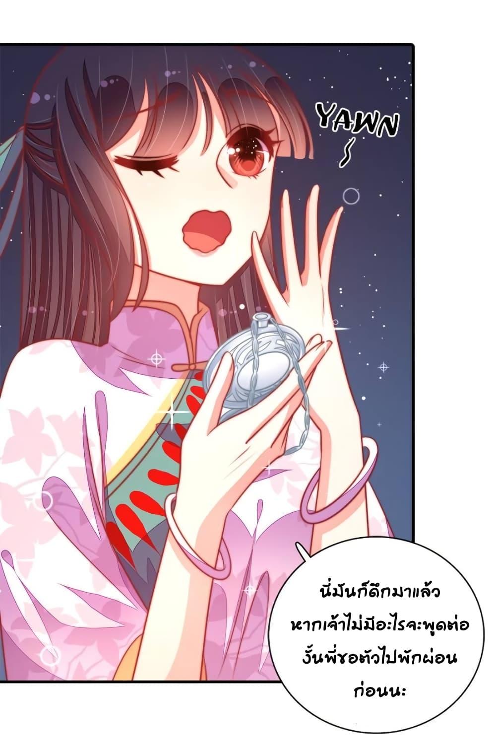 Manga-lc-com อ่านมังงะ อ่านการ์ตูน ออนไลน์ ฟรี MarshalIsJeal ตอนที่ 1 2 3 4 5 6 7 8 9 10 11 12 13 14 ฟรี ไม่มีโฆษณา Manga-lc - อ่าน มังงะ อ่าน การ์ตูน ออนไลน์ อ่านมังงะ ฟรี