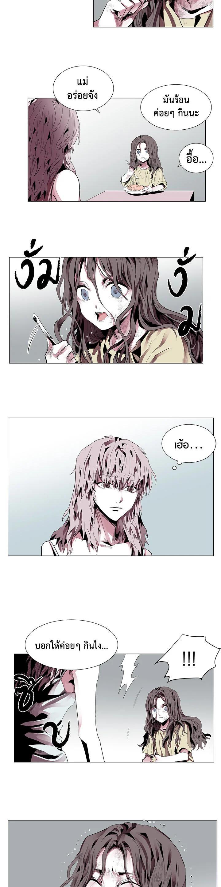 Manga-lc-com อ่านมังงะ อ่านการ์ตูน ออนไลน์ ฟรี Resetter ตอนที่ 1 2 3 4 5 6 7 8 9 10 11 12 13 14 ฟรี ไม่มีโฆษณา Manga-lc - อ่าน มังงะ อ่าน การ์ตูน ออนไลน์ อ่านมังงะ ฟรี