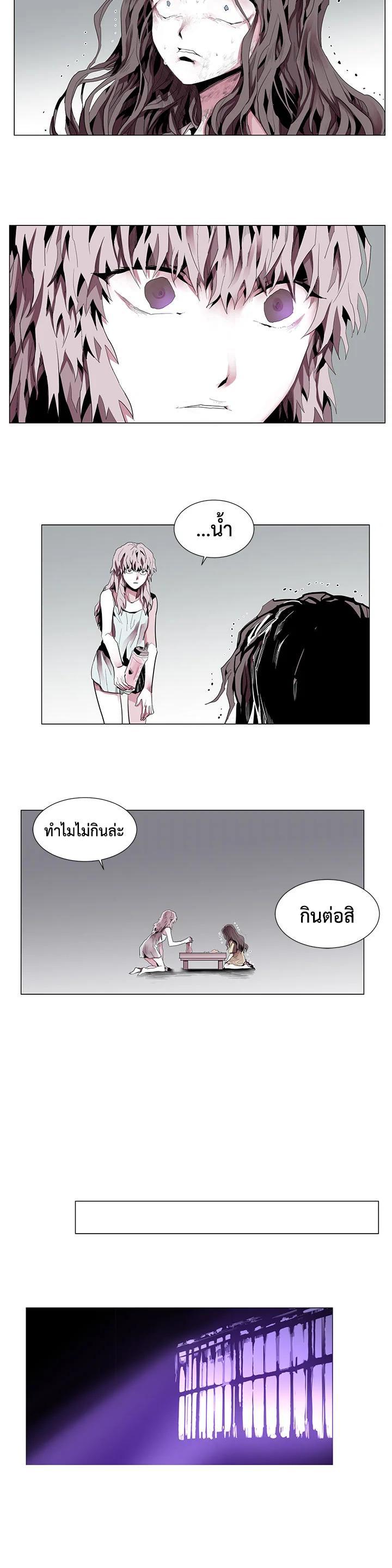 Manga-lc-com อ่านมังงะ อ่านการ์ตูน ออนไลน์ ฟรี Resetter ตอนที่ 1 2 3 4 5 6 7 8 9 10 11 12 13 14 ฟรี ไม่มีโฆษณา Manga-lc - อ่าน มังงะ อ่าน การ์ตูน ออนไลน์ อ่านมังงะ ฟรี