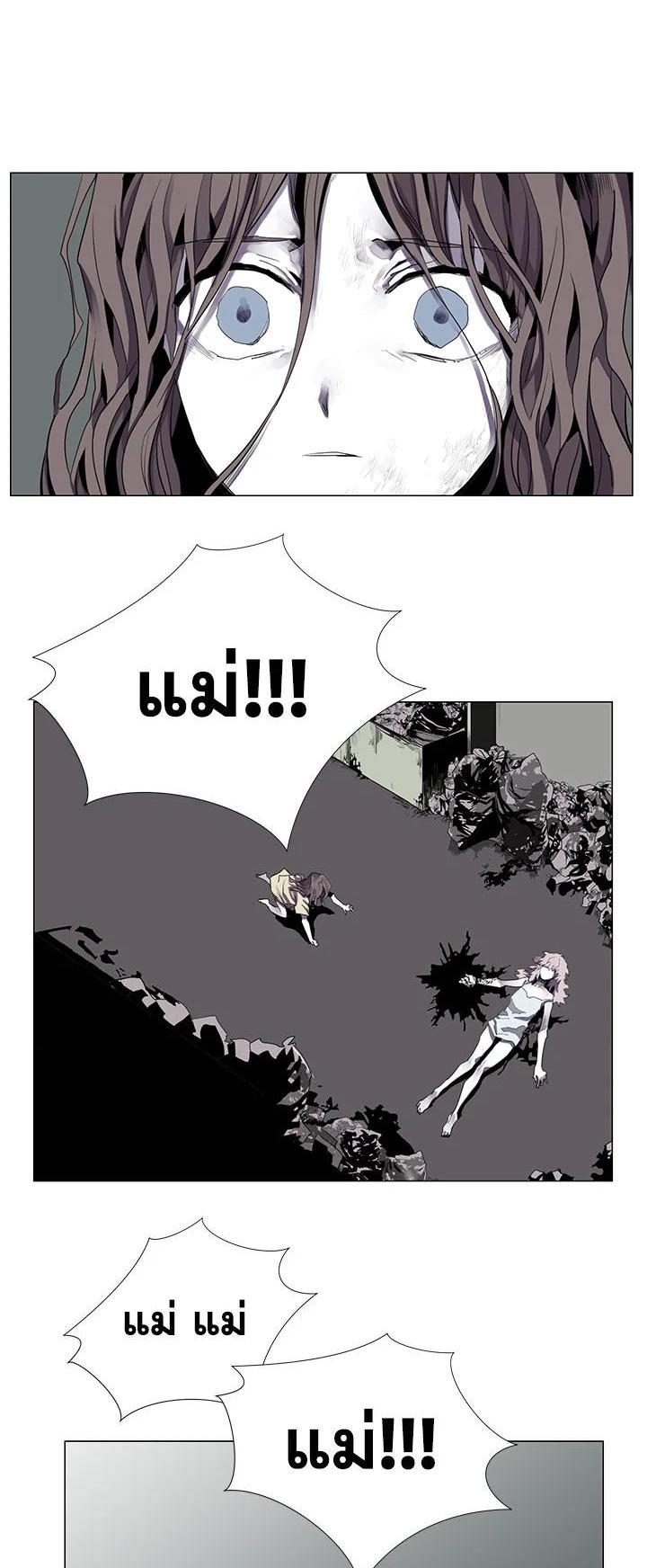 Manga-lc-com อ่านมังงะ อ่านการ์ตูน ออนไลน์ ฟรี Resetter ตอนที่ 1 2 3 4 5 6 7 8 9 10 11 12 13 14 ฟรี ไม่มีโฆษณา Manga-lc - อ่าน มังงะ อ่าน การ์ตูน ออนไลน์ อ่านมังงะ ฟรี