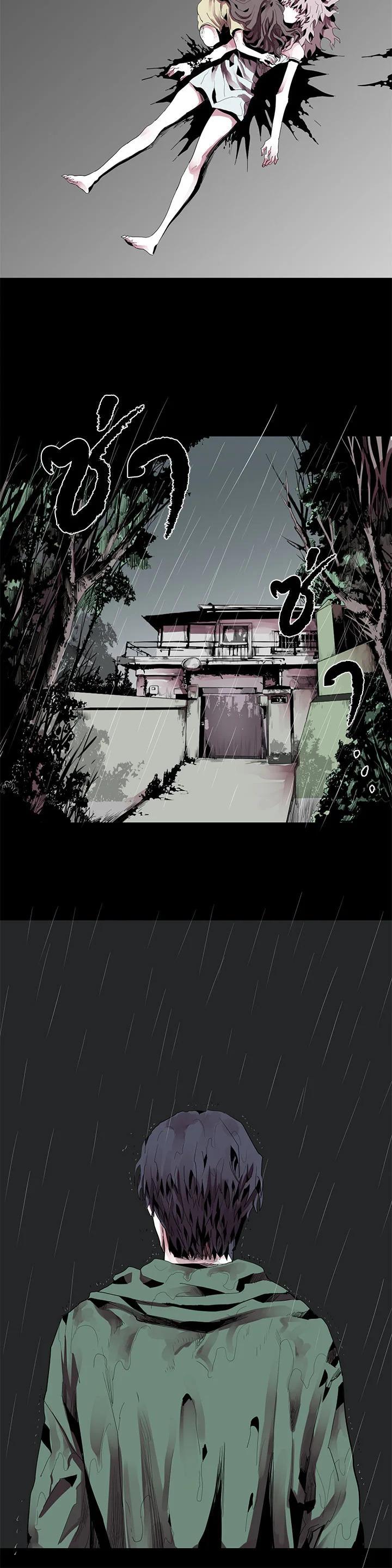 Manga-lc-com อ่านมังงะ อ่านการ์ตูน ออนไลน์ ฟรี Resetter ตอนที่ 1 2 3 4 5 6 7 8 9 10 11 12 13 14 ฟรี ไม่มีโฆษณา Manga-lc - อ่าน มังงะ อ่าน การ์ตูน ออนไลน์ อ่านมังงะ ฟรี