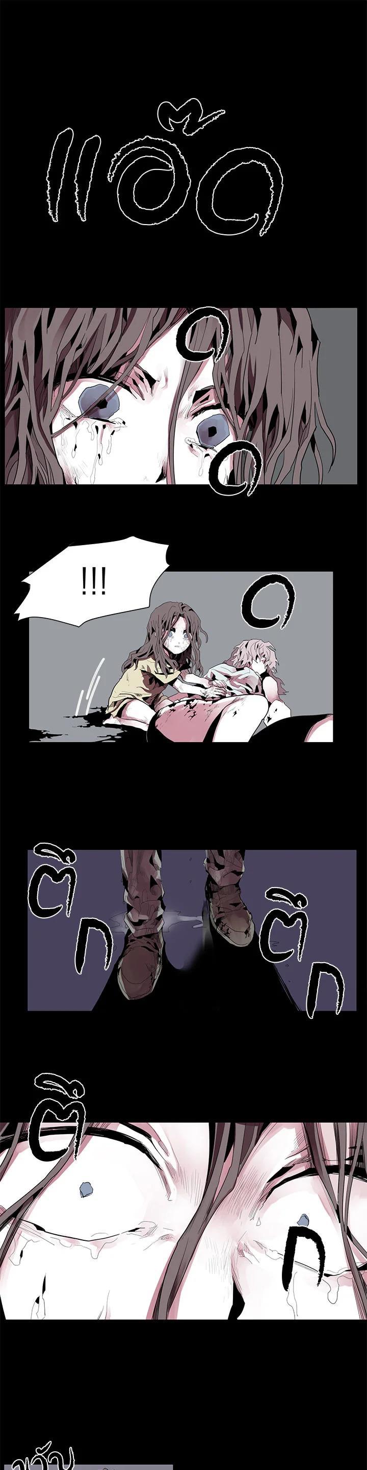 Manga-lc-com อ่านมังงะ อ่านการ์ตูน ออนไลน์ ฟรี Resetter ตอนที่ 1 2 3 4 5 6 7 8 9 10 11 12 13 14 ฟรี ไม่มีโฆษณา Manga-lc - อ่าน มังงะ อ่าน การ์ตูน ออนไลน์ อ่านมังงะ ฟรี