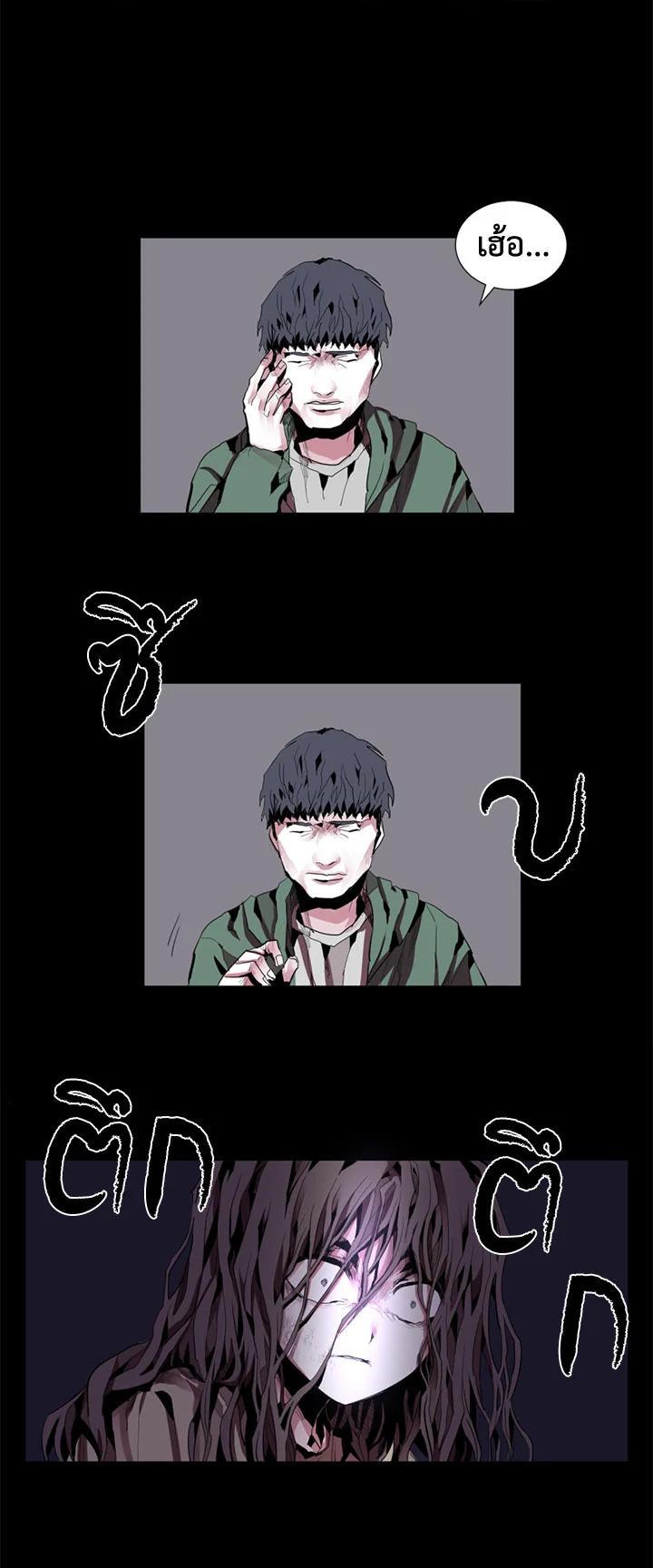 Manga-lc-com อ่านมังงะ อ่านการ์ตูน ออนไลน์ ฟรี Resetter ตอนที่ 1 2 3 4 5 6 7 8 9 10 11 12 13 14 ฟรี ไม่มีโฆษณา Manga-lc - อ่าน มังงะ อ่าน การ์ตูน ออนไลน์ อ่านมังงะ ฟรี