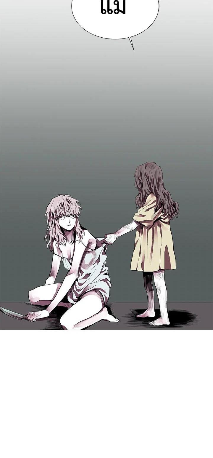 Manga-lc-com อ่านมังงะ อ่านการ์ตูน ออนไลน์ ฟรี Resetter ตอนที่ 1 2 3 4 5 6 7 8 9 10 11 12 13 14 ฟรี ไม่มีโฆษณา Manga-lc - อ่าน มังงะ อ่าน การ์ตูน ออนไลน์ อ่านมังงะ ฟรี