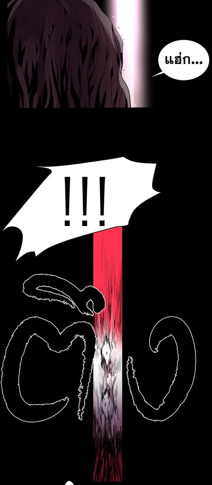 Manga-lc-com อ่านมังงะ อ่านการ์ตูน ออนไลน์ ฟรี Resetter ตอนที่ 1 2 3 4 5 6 7 8 9 10 11 12 13 14 ฟรี ไม่มีโฆษณา Manga-lc - อ่าน มังงะ อ่าน การ์ตูน ออนไลน์ อ่านมังงะ ฟรี