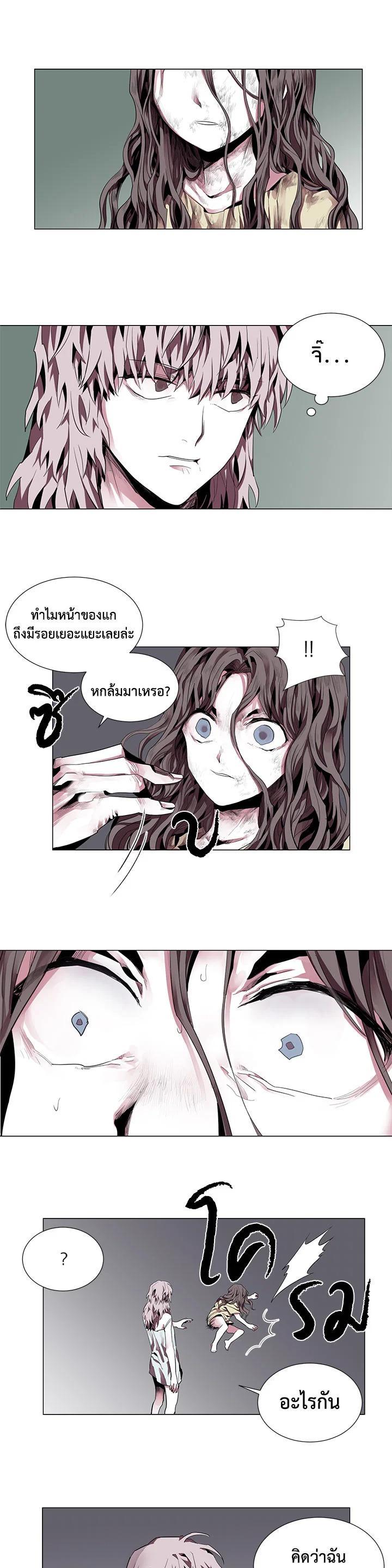 Manga-lc-com อ่านมังงะ อ่านการ์ตูน ออนไลน์ ฟรี Resetter ตอนที่ 1 2 3 4 5 6 7 8 9 10 11 12 13 14 ฟรี ไม่มีโฆษณา Manga-lc - อ่าน มังงะ อ่าน การ์ตูน ออนไลน์ อ่านมังงะ ฟรี