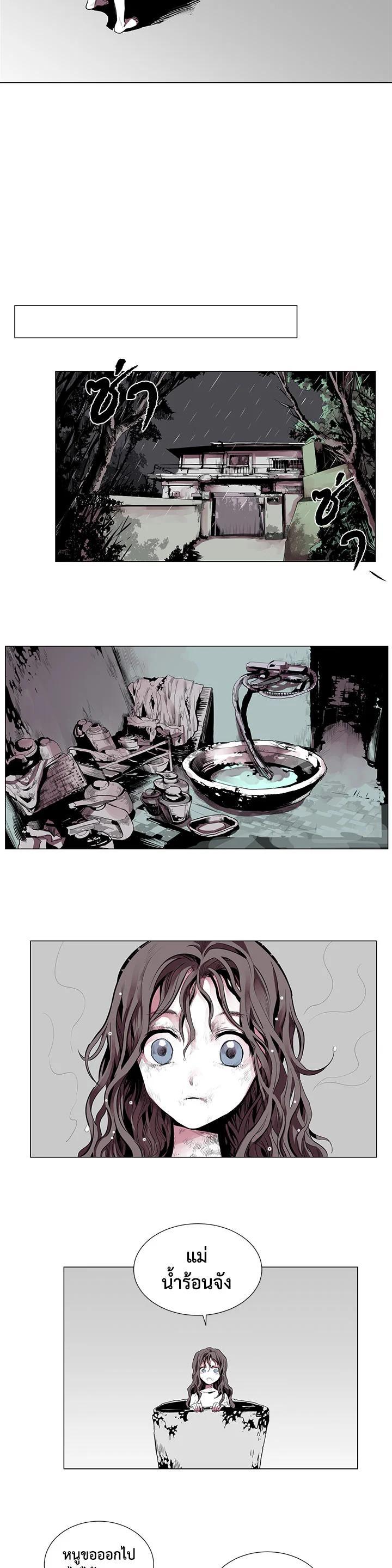 Manga-lc-com อ่านมังงะ อ่านการ์ตูน ออนไลน์ ฟรี Resetter ตอนที่ 1 2 3 4 5 6 7 8 9 10 11 12 13 14 ฟรี ไม่มีโฆษณา Manga-lc - อ่าน มังงะ อ่าน การ์ตูน ออนไลน์ อ่านมังงะ ฟรี