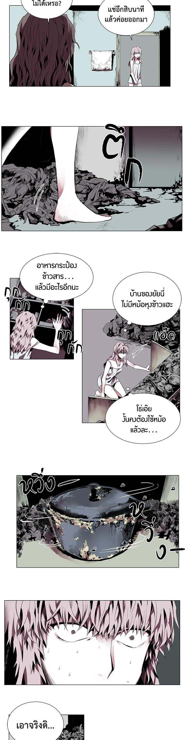 Manga-lc-com อ่านมังงะ อ่านการ์ตูน ออนไลน์ ฟรี Resetter ตอนที่ 1 2 3 4 5 6 7 8 9 10 11 12 13 14 ฟรี ไม่มีโฆษณา Manga-lc - อ่าน มังงะ อ่าน การ์ตูน ออนไลน์ อ่านมังงะ ฟรี