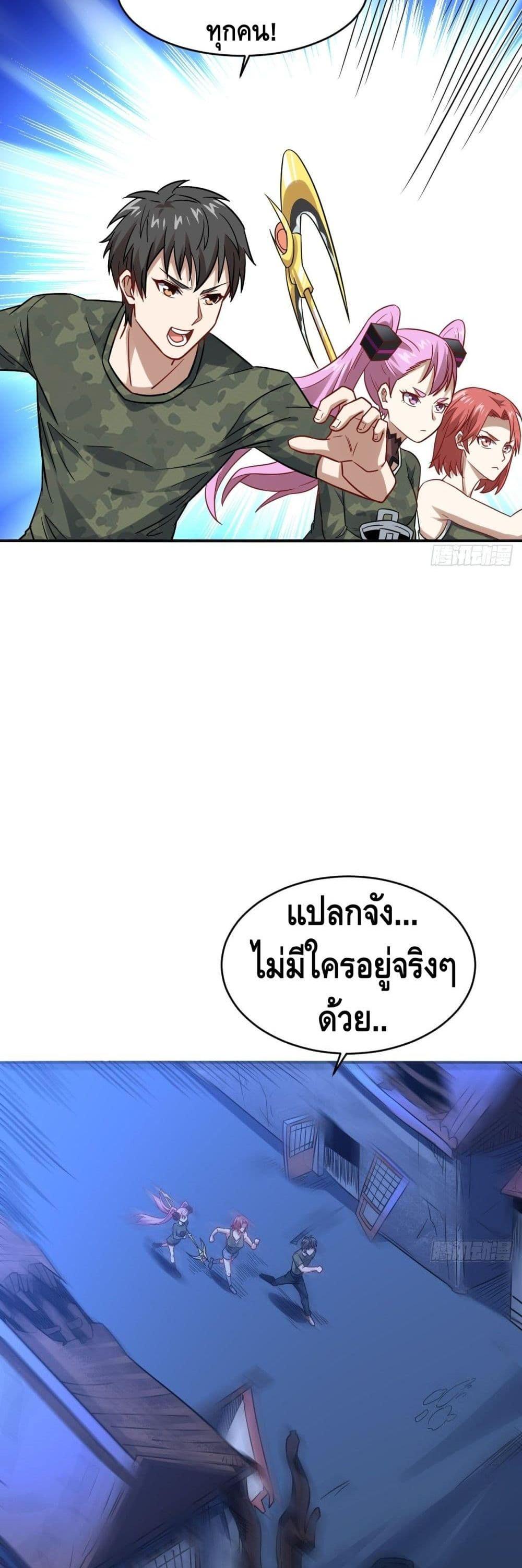 Manga-lc-com อ่านมังงะ อ่านการ์ตูน ออนไลน์ ฟรี High Energy Strikes ตอนที่ 1 2 3 4 5 6 7 8 9 10 11 12 13 14 ฟรี ไม่มีโฆษณา Manga-lc - อ่าน มังงะ อ่าน การ์ตูน ออนไลน์ อ่านมังงะ ฟรี