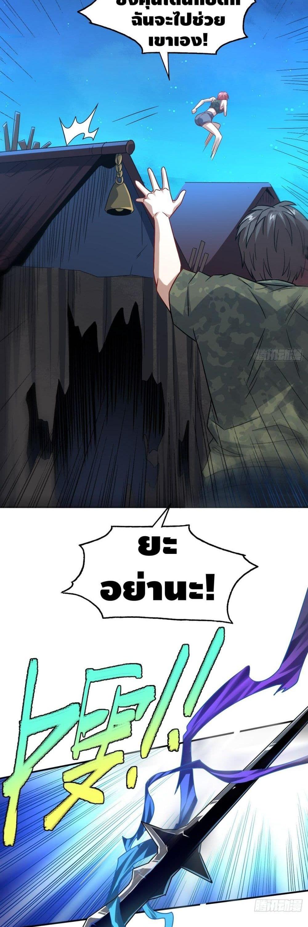 Manga-lc-com อ่านมังงะ อ่านการ์ตูน ออนไลน์ ฟรี High Energy Strikes ตอนที่ 1 2 3 4 5 6 7 8 9 10 11 12 13 14 ฟรี ไม่มีโฆษณา Manga-lc - อ่าน มังงะ อ่าน การ์ตูน ออนไลน์ อ่านมังงะ ฟรี