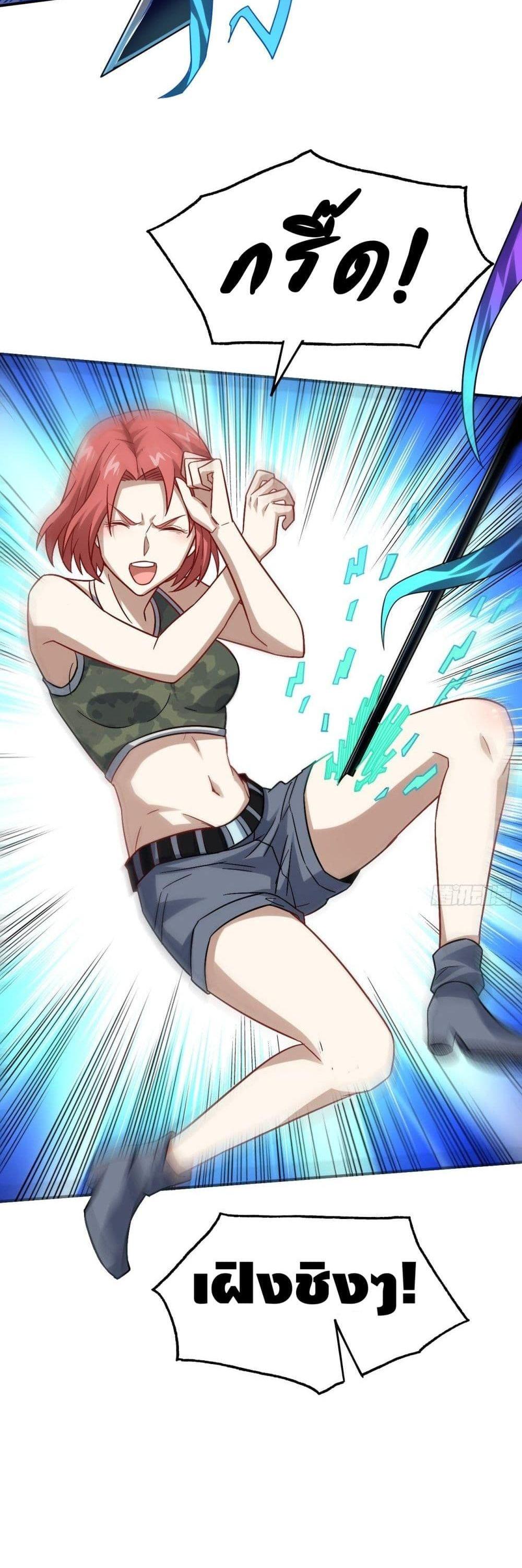 Manga-lc-com อ่านมังงะ อ่านการ์ตูน ออนไลน์ ฟรี High Energy Strikes ตอนที่ 1 2 3 4 5 6 7 8 9 10 11 12 13 14 ฟรี ไม่มีโฆษณา Manga-lc - อ่าน มังงะ อ่าน การ์ตูน ออนไลน์ อ่านมังงะ ฟรี