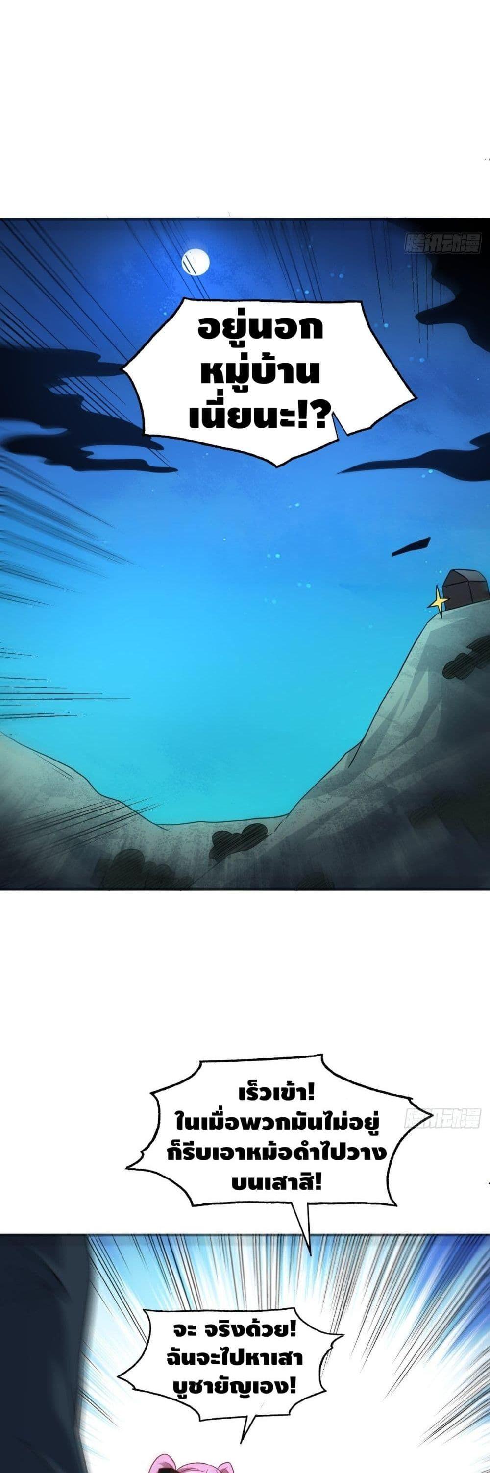 Manga-lc-com อ่านมังงะ อ่านการ์ตูน ออนไลน์ ฟรี High Energy Strikes ตอนที่ 1 2 3 4 5 6 7 8 9 10 11 12 13 14 ฟรี ไม่มีโฆษณา Manga-lc - อ่าน มังงะ อ่าน การ์ตูน ออนไลน์ อ่านมังงะ ฟรี