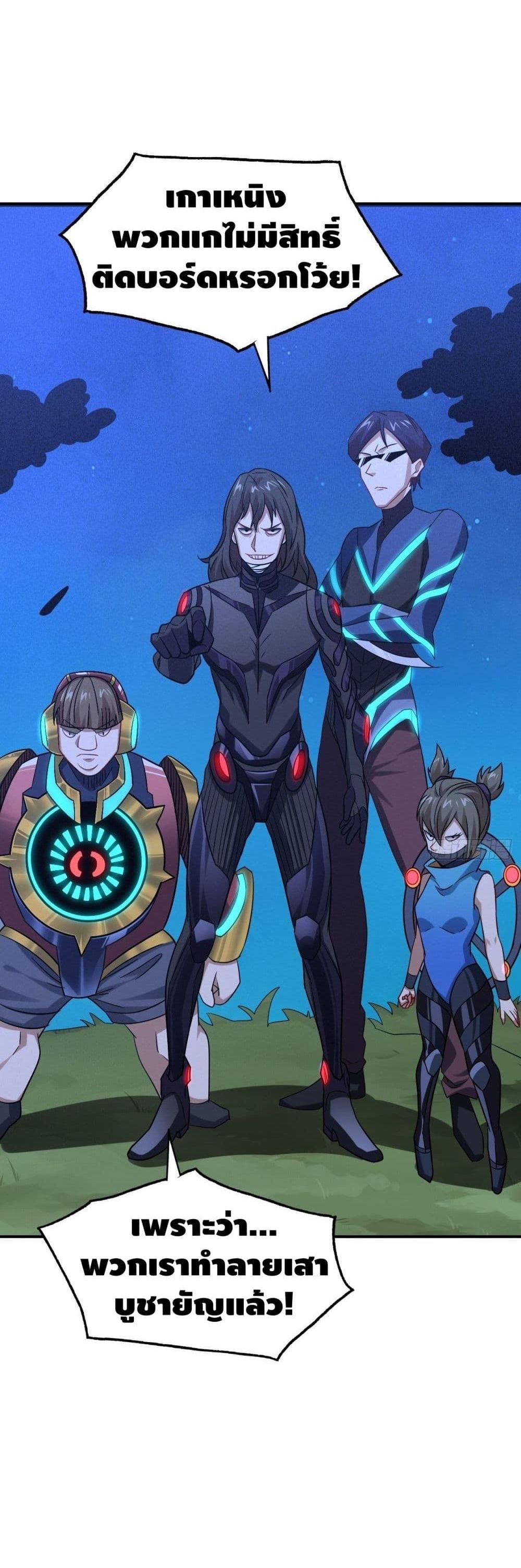 Manga-lc-com อ่านมังงะ อ่านการ์ตูน ออนไลน์ ฟรี High Energy Strikes ตอนที่ 1 2 3 4 5 6 7 8 9 10 11 12 13 14 ฟรี ไม่มีโฆษณา Manga-lc - อ่าน มังงะ อ่าน การ์ตูน ออนไลน์ อ่านมังงะ ฟรี