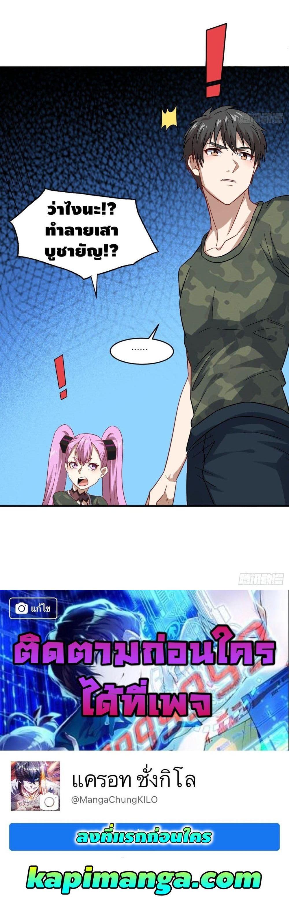 Manga-lc-com อ่านมังงะ อ่านการ์ตูน ออนไลน์ ฟรี High Energy Strikes ตอนที่ 1 2 3 4 5 6 7 8 9 10 11 12 13 14 ฟรี ไม่มีโฆษณา Manga-lc - อ่าน มังงะ อ่าน การ์ตูน ออนไลน์ อ่านมังงะ ฟรี