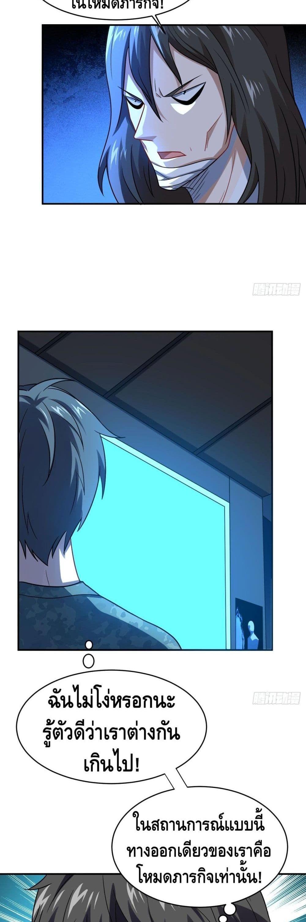 Manga-lc-com อ่านมังงะ อ่านการ์ตูน ออนไลน์ ฟรี High Energy Strikes ตอนที่ 1 2 3 4 5 6 7 8 9 10 11 12 13 14 ฟรี ไม่มีโฆษณา Manga-lc - อ่าน มังงะ อ่าน การ์ตูน ออนไลน์ อ่านมังงะ ฟรี