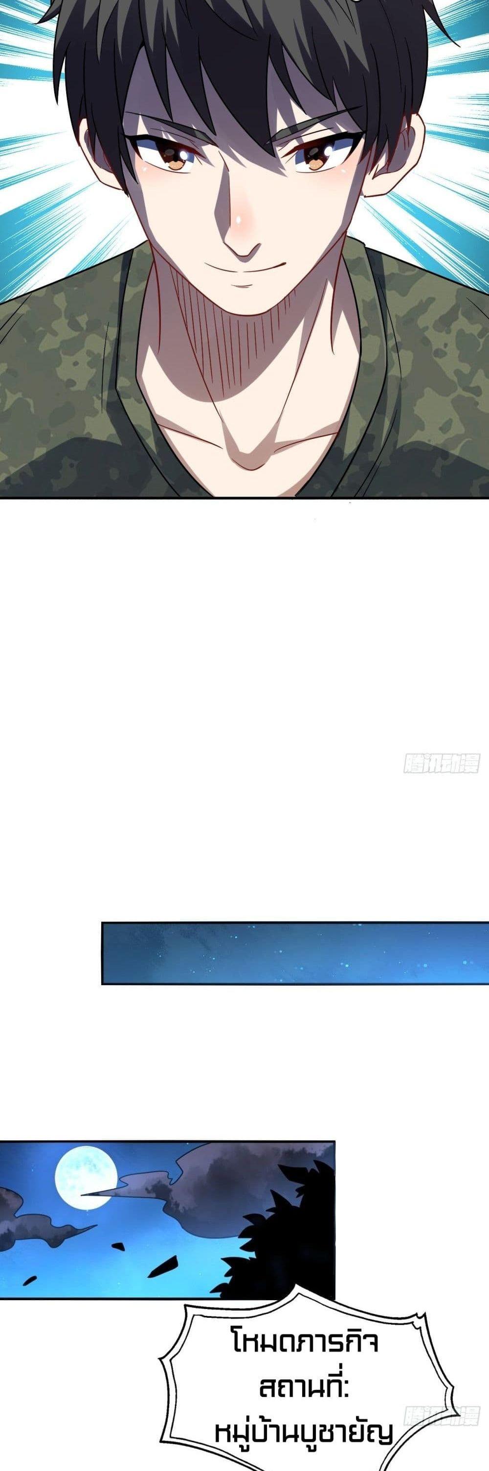 Manga-lc-com อ่านมังงะ อ่านการ์ตูน ออนไลน์ ฟรี High Energy Strikes ตอนที่ 1 2 3 4 5 6 7 8 9 10 11 12 13 14 ฟรี ไม่มีโฆษณา Manga-lc - อ่าน มังงะ อ่าน การ์ตูน ออนไลน์ อ่านมังงะ ฟรี