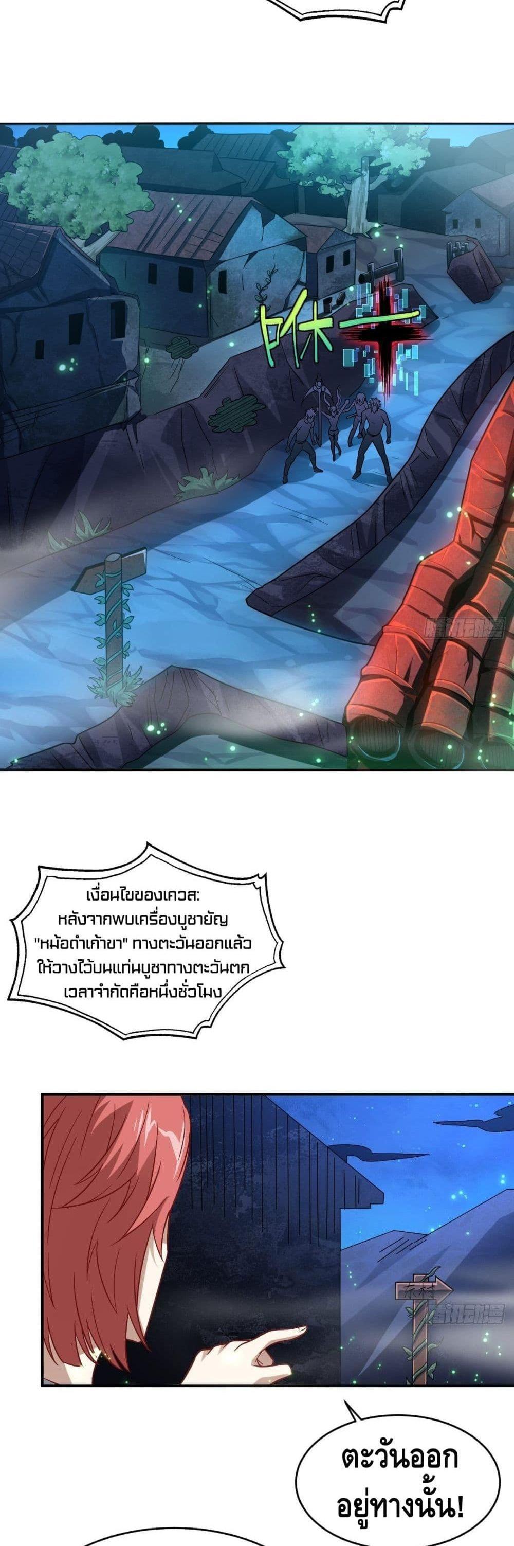 Manga-lc-com อ่านมังงะ อ่านการ์ตูน ออนไลน์ ฟรี High Energy Strikes ตอนที่ 1 2 3 4 5 6 7 8 9 10 11 12 13 14 ฟรี ไม่มีโฆษณา Manga-lc - อ่าน มังงะ อ่าน การ์ตูน ออนไลน์ อ่านมังงะ ฟรี