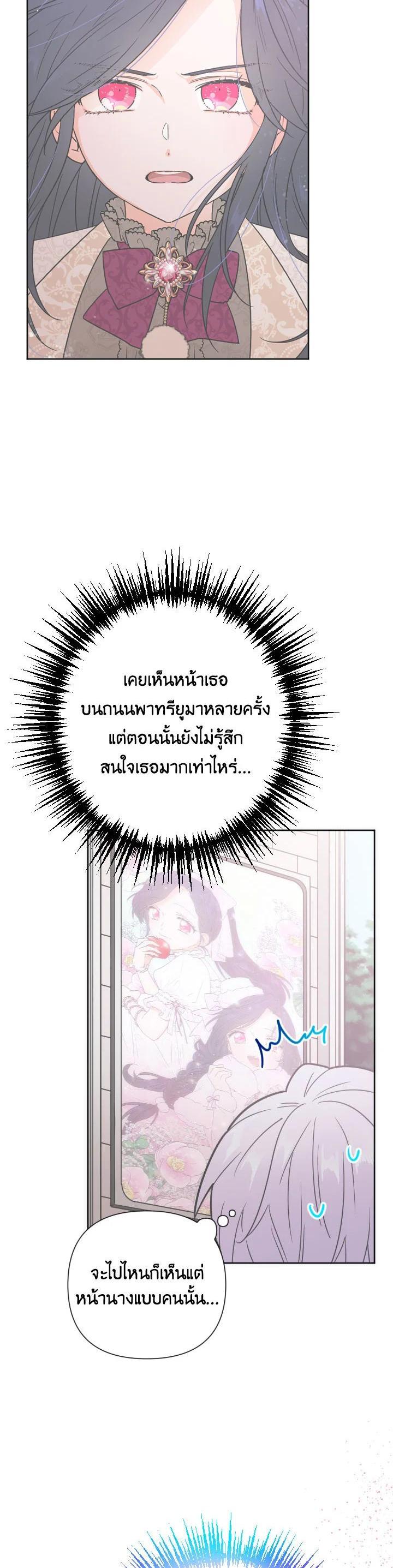Manga-lc-com อ่านมังงะ อ่านการ์ตูน ออนไลน์ ฟรี Lady Baby ตอนที่ 1 2 3 4 5 6 7 8 9 10 11 12 13 14 ฟรี ไม่มีโฆษณา Manga-lc - อ่าน มังงะ อ่าน การ์ตูน ออนไลน์ อ่านมังงะ ฟรี
