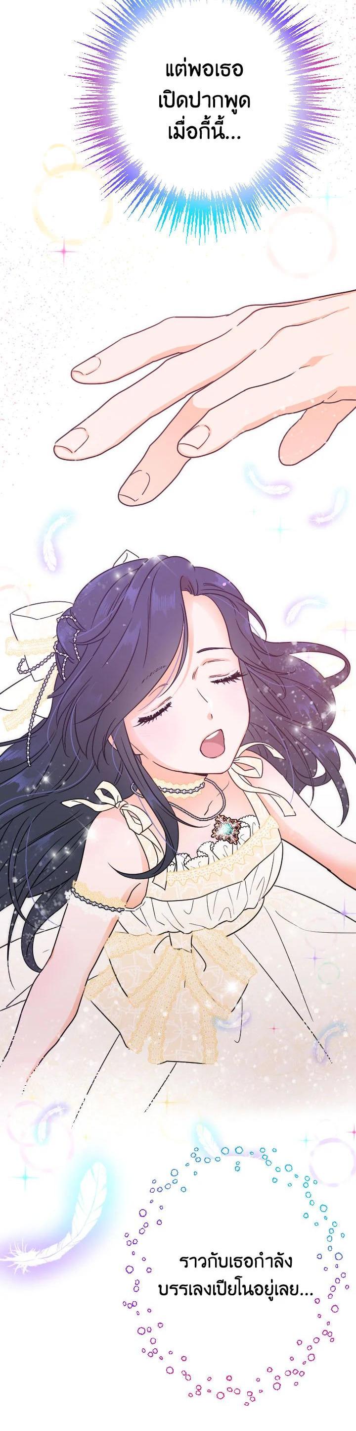 Manga-lc-com อ่านมังงะ อ่านการ์ตูน ออนไลน์ ฟรี Lady Baby ตอนที่ 1 2 3 4 5 6 7 8 9 10 11 12 13 14 ฟรี ไม่มีโฆษณา Manga-lc - อ่าน มังงะ อ่าน การ์ตูน ออนไลน์ อ่านมังงะ ฟรี