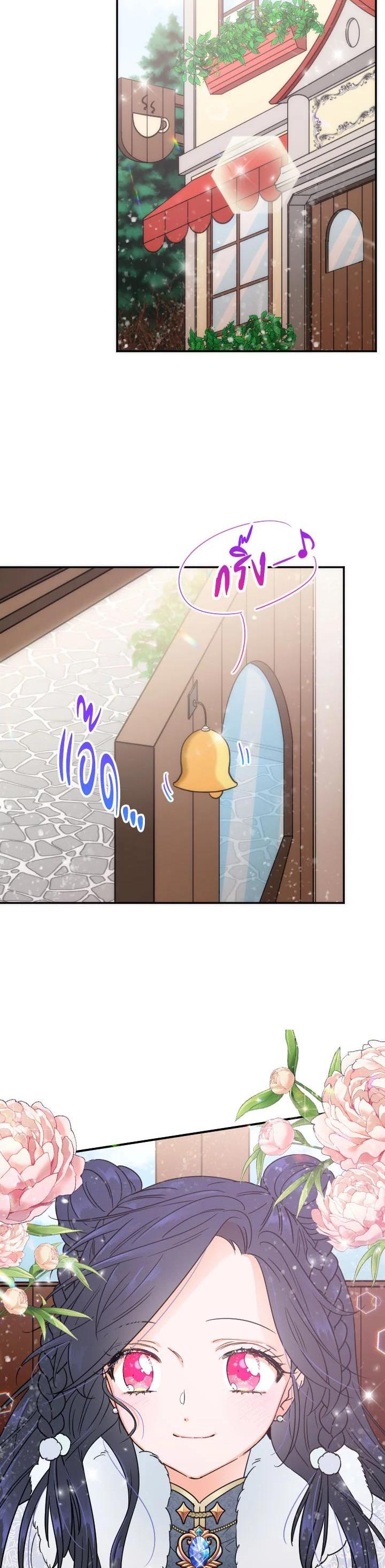 Manga-lc-com อ่านมังงะ อ่านการ์ตูน ออนไลน์ ฟรี Lady Baby ตอนที่ 1 2 3 4 5 6 7 8 9 10 11 12 13 14 ฟรี ไม่มีโฆษณา Manga-lc - อ่าน มังงะ อ่าน การ์ตูน ออนไลน์ อ่านมังงะ ฟรี