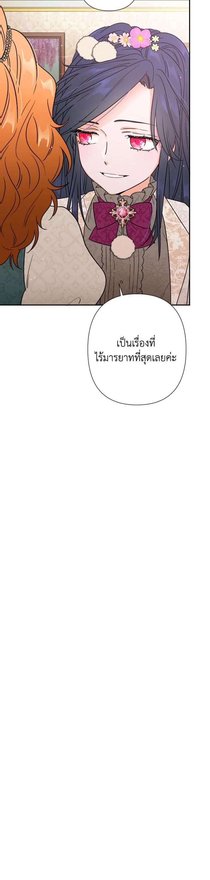 Manga-lc-com อ่านมังงะ อ่านการ์ตูน ออนไลน์ ฟรี Lady Baby ตอนที่ 1 2 3 4 5 6 7 8 9 10 11 12 13 14 ฟรี ไม่มีโฆษณา Manga-lc - อ่าน มังงะ อ่าน การ์ตูน ออนไลน์ อ่านมังงะ ฟรี