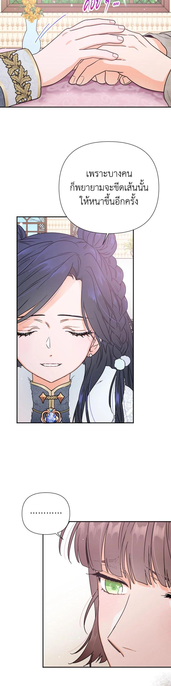 Manga-lc-com อ่านมังงะ อ่านการ์ตูน ออนไลน์ ฟรี Lady Baby ตอนที่ 1 2 3 4 5 6 7 8 9 10 11 12 13 14 ฟรี ไม่มีโฆษณา Manga-lc - อ่าน มังงะ อ่าน การ์ตูน ออนไลน์ อ่านมังงะ ฟรี