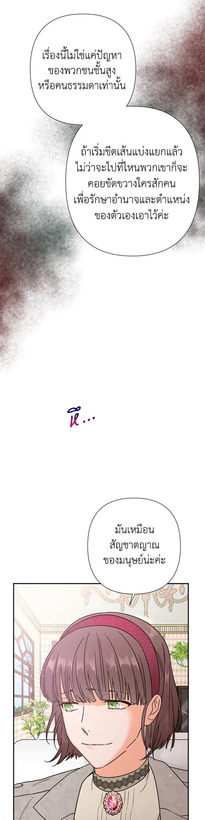 Manga-lc-com อ่านมังงะ อ่านการ์ตูน ออนไลน์ ฟรี Lady Baby ตอนที่ 1 2 3 4 5 6 7 8 9 10 11 12 13 14 ฟรี ไม่มีโฆษณา Manga-lc - อ่าน มังงะ อ่าน การ์ตูน ออนไลน์ อ่านมังงะ ฟรี