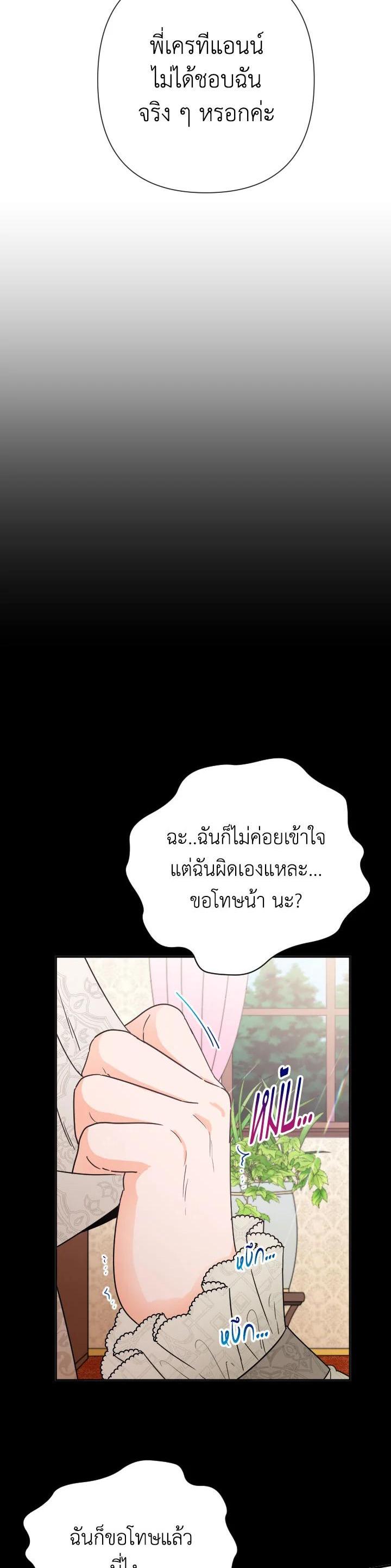 Manga-lc-com อ่านมังงะ อ่านการ์ตูน ออนไลน์ ฟรี Lady Baby ตอนที่ 1 2 3 4 5 6 7 8 9 10 11 12 13 14 ฟรี ไม่มีโฆษณา Manga-lc - อ่าน มังงะ อ่าน การ์ตูน ออนไลน์ อ่านมังงะ ฟรี
