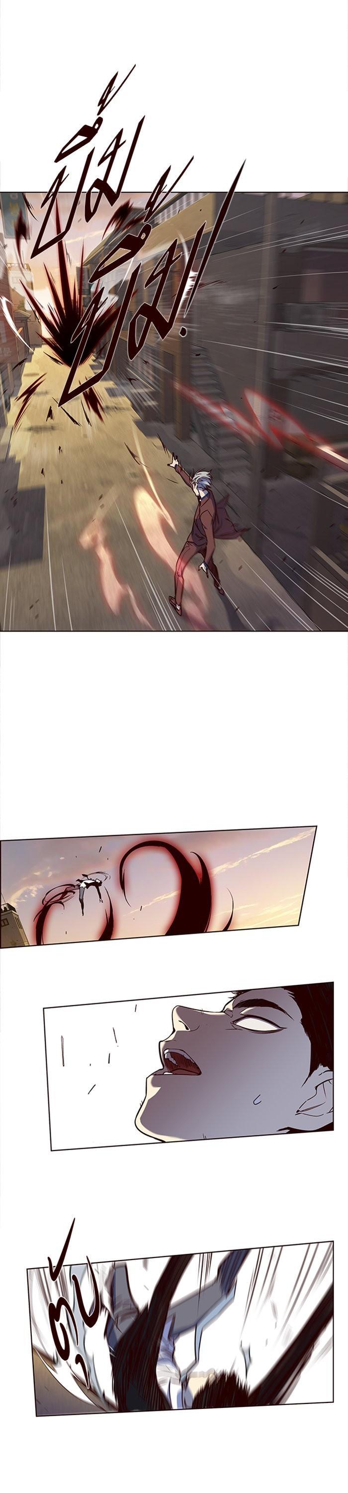 Manga-lc-com อ่านมังงะ อ่านการ์ตูน ออนไลน์ ฟรี Eleceed ตอนที่ 1 2 3 4 5 6 7 8 9 10 11 12 13 14 ฟรี ไม่มีโฆษณา Manga-lc - อ่าน มังงะ อ่าน การ์ตูน ออนไลน์ อ่านมังงะ ฟรี