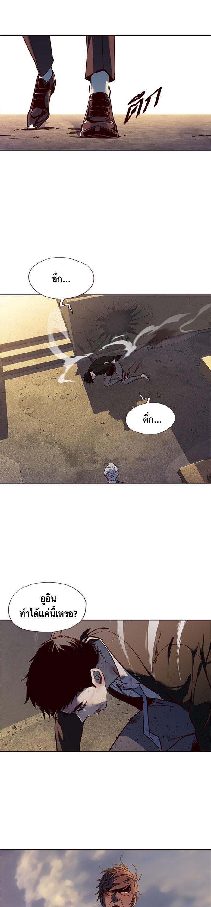 Manga-lc-com อ่านมังงะ อ่านการ์ตูน ออนไลน์ ฟรี Eleceed ตอนที่ 1 2 3 4 5 6 7 8 9 10 11 12 13 14 ฟรี ไม่มีโฆษณา Manga-lc - อ่าน มังงะ อ่าน การ์ตูน ออนไลน์ อ่านมังงะ ฟรี