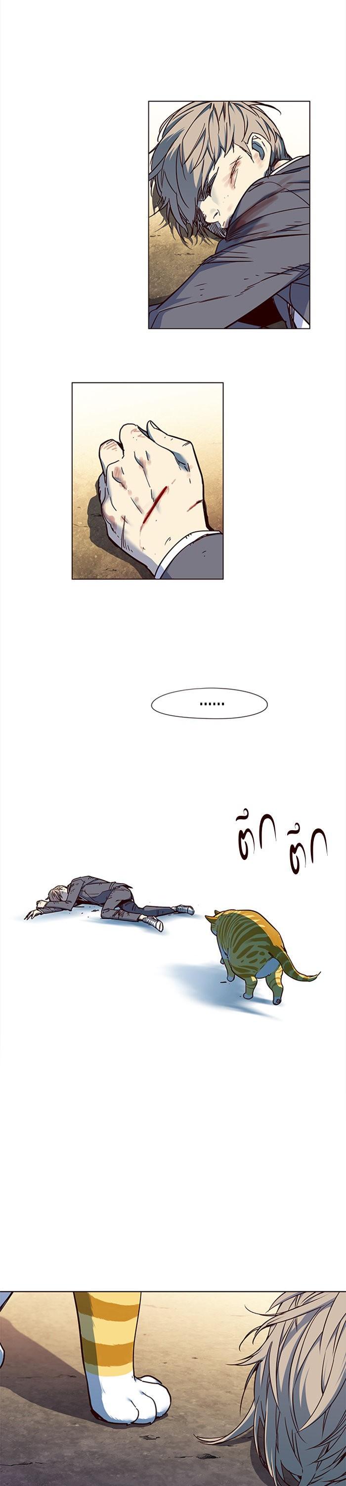 Manga-lc-com อ่านมังงะ อ่านการ์ตูน ออนไลน์ ฟรี Eleceed ตอนที่ 1 2 3 4 5 6 7 8 9 10 11 12 13 14 ฟรี ไม่มีโฆษณา Manga-lc - อ่าน มังงะ อ่าน การ์ตูน ออนไลน์ อ่านมังงะ ฟรี