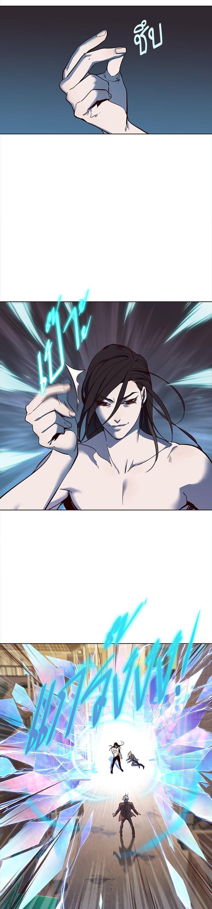 Manga-lc-com อ่านมังงะ อ่านการ์ตูน ออนไลน์ ฟรี Eleceed ตอนที่ 1 2 3 4 5 6 7 8 9 10 11 12 13 14 ฟรี ไม่มีโฆษณา Manga-lc - อ่าน มังงะ อ่าน การ์ตูน ออนไลน์ อ่านมังงะ ฟรี