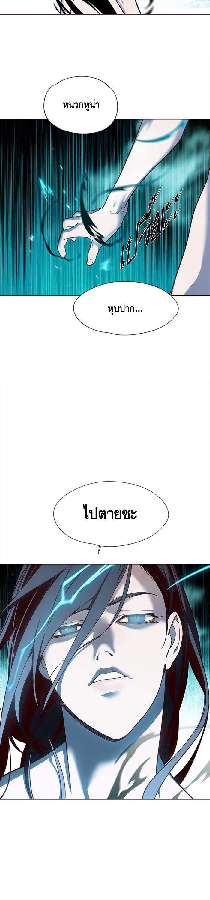 Manga-lc-com อ่านมังงะ อ่านการ์ตูน ออนไลน์ ฟรี Eleceed ตอนที่ 1 2 3 4 5 6 7 8 9 10 11 12 13 14 ฟรี ไม่มีโฆษณา Manga-lc - อ่าน มังงะ อ่าน การ์ตูน ออนไลน์ อ่านมังงะ ฟรี