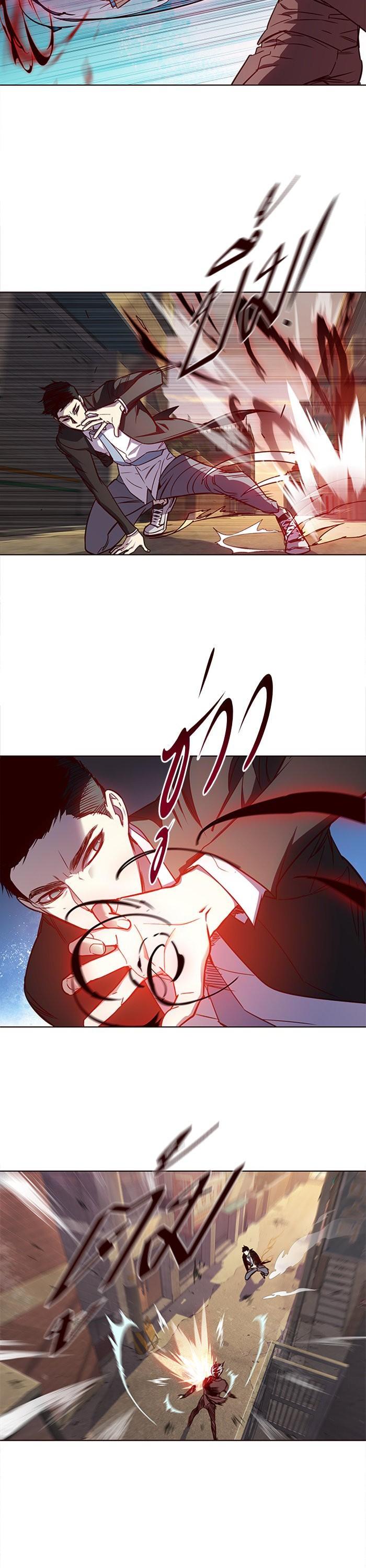 Manga-lc-com อ่านมังงะ อ่านการ์ตูน ออนไลน์ ฟรี Eleceed ตอนที่ 1 2 3 4 5 6 7 8 9 10 11 12 13 14 ฟรี ไม่มีโฆษณา Manga-lc - อ่าน มังงะ อ่าน การ์ตูน ออนไลน์ อ่านมังงะ ฟรี