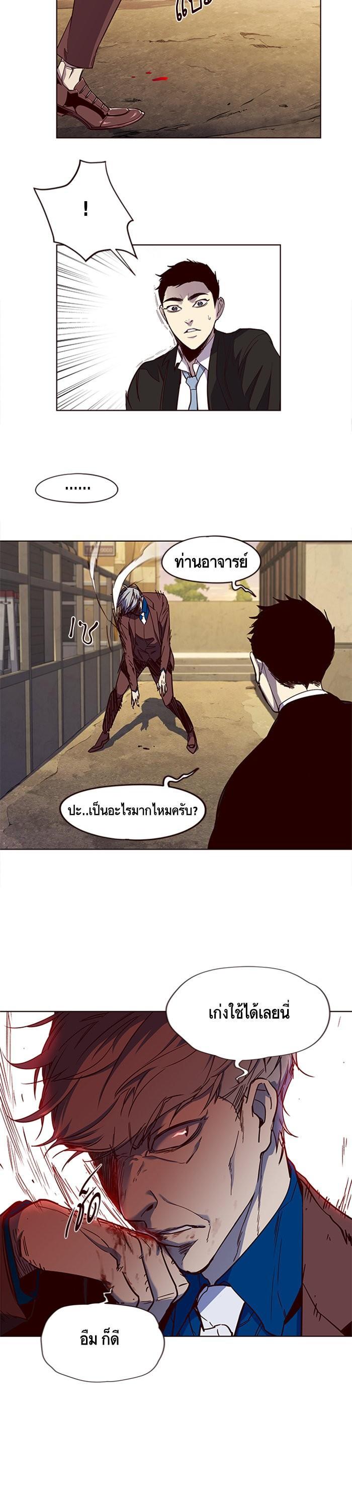 Manga-lc-com อ่านมังงะ อ่านการ์ตูน ออนไลน์ ฟรี Eleceed ตอนที่ 1 2 3 4 5 6 7 8 9 10 11 12 13 14 ฟรี ไม่มีโฆษณา Manga-lc - อ่าน มังงะ อ่าน การ์ตูน ออนไลน์ อ่านมังงะ ฟรี